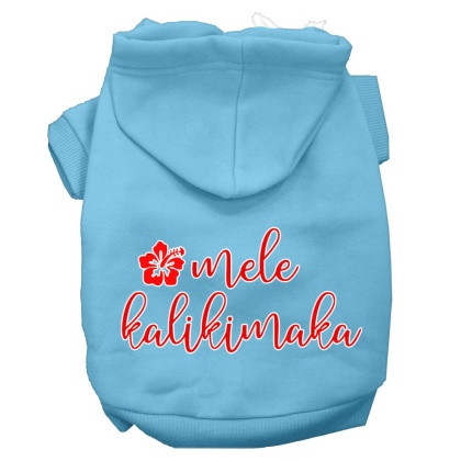 Mele Kalikimaka Screen Print Dog Hoodie Baby Blue L