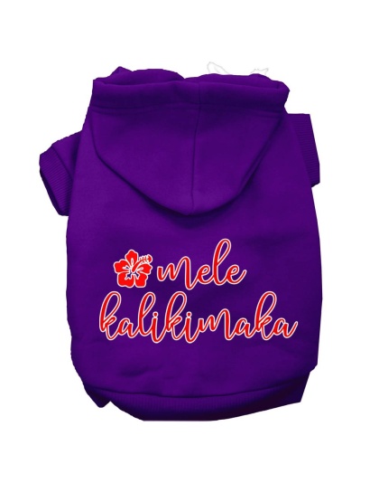 Mele Kalikimaka Screen Print Dog Hoodie Purple L