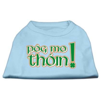 Pog Mo Thoin Screen Print Shirt Baby Blue Lg