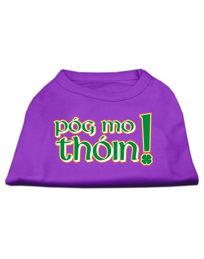 Pog Mo Thoin Screen Print Shirt Purple Lg