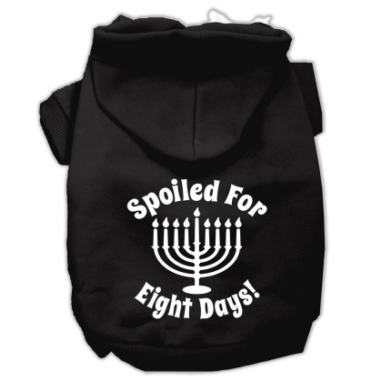 Spoiled for 8 Days Screenprint Dog Pet Hoodies Black Size Lg