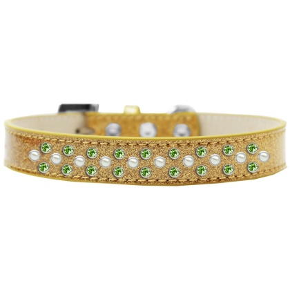 Sprinkles Ice Cream Dog Collar Pearl and Lime Green Crystals Size 12 Gold