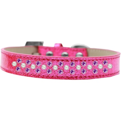 Sprinkles Ice Cream Dog Collar Pearl and Purple Crystals Size 12 Pink