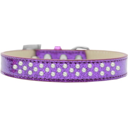Sprinkles Ice Cream Dog Collar Pearls Size 12 Purple