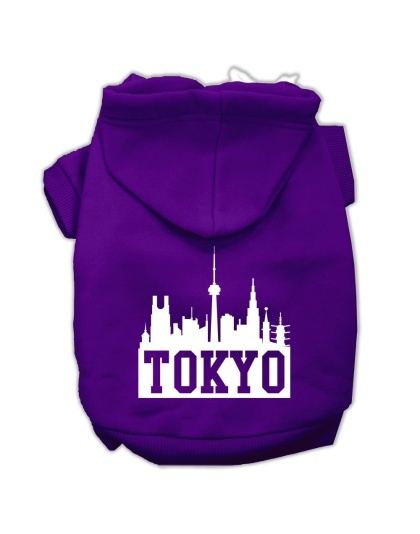 Tokyo Skyline Screen Print Pet Hoodies Purple Size Lg