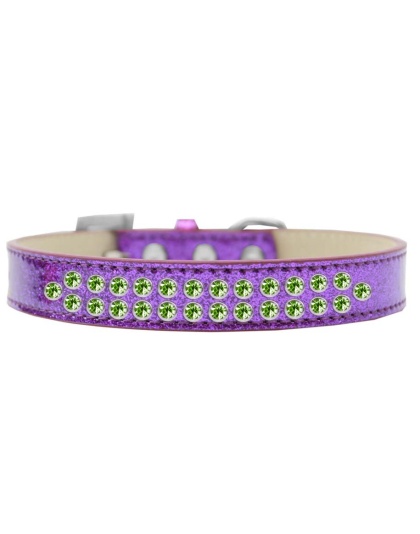 Two Row Lime Green Crystal Size 12 Purple Ice Cream Dog Collar