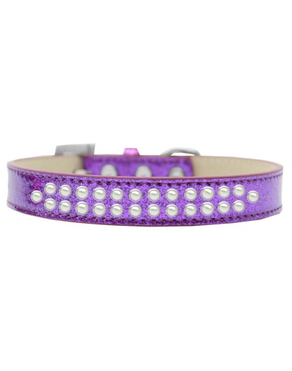 Two Row Pearl Size 12 Purple Ice Cream Dog Collar
