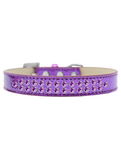 Two Row Purple Crystal Size 12 Purple Ice Cream Dog Collar